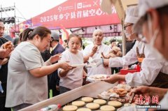 山西乡宁产业观察：从“一块饼”里看产业发散思维