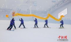 全球最大的室内滑雪场在深圳开业